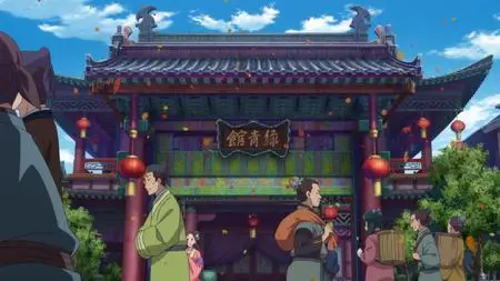 Kusuriya no Hitorigoto (Vol 01)   - " Kusuriya no Hitorigoto 01 mkv" yEnc