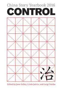 China Story Yearbook 2016: Control