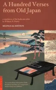 A Hundred Verses from Old Japan: Japanese and English Bilingual Edition