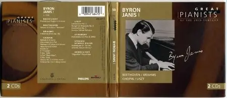 VA - Great Pianists Of The 20th Century: Box Set 202 CD Part 2 (1999)