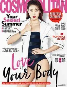 Cosmopolitan Korea - 6월 2018