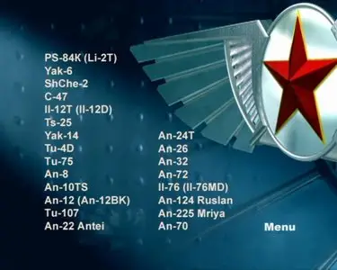 Military Transport Aircraft. Flying Heavyweights / Диск 17. Военно-транспортные самолеты. Крылатые тяжеловесы (2008) [ReUp]