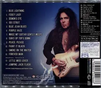 Yngwie Malmsteen - Blue Lightning (2019) {Japanese Blu-Spec CD}