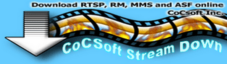 CoCsoft StreamDown 6.3