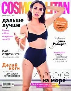 Cosmopolitan Ukraine - Июль 2019