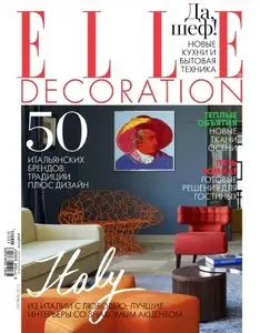 Elle Decoration - October 2012