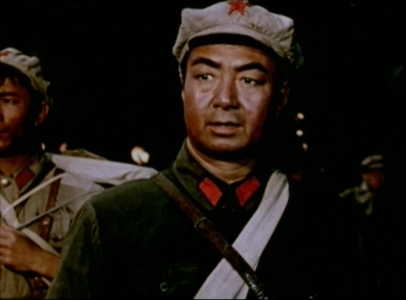 Wan shui qian shan / The Long March (1959)