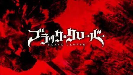 Black Clover S01E96