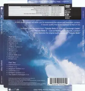 Mike Oldfield - Tubular Bells (1973) (DVD-Audio ISO) [2003]