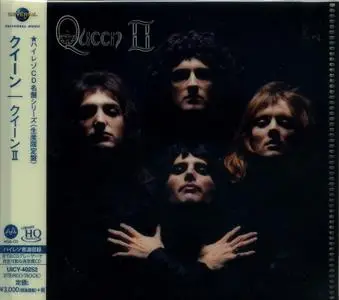 Queen - Queen II (1974) {2018, MQA-CD UHQCD, Remastered, Japan}