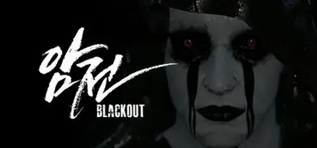 Blackout (2019)