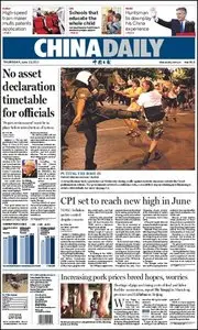 China Daily - 23 June 2011