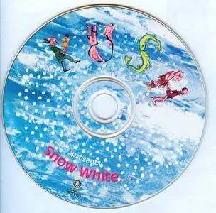 Kush - Presents Snow White ... And The Eight Straights (1974) [Remastered  2007]
