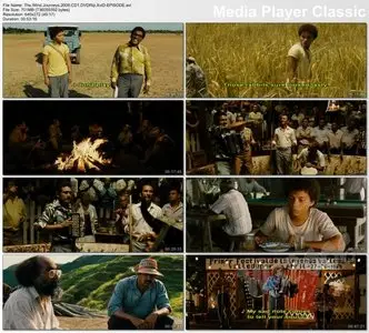 The Wind Journeys (2009)