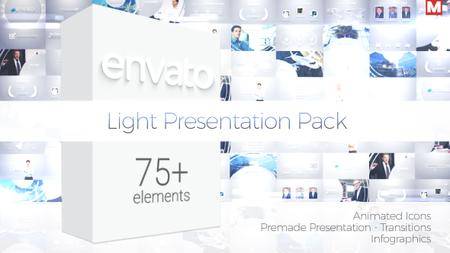 Light Presentation Pack - Project for After Effects (VideoHive)