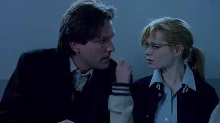 Trust (1990)