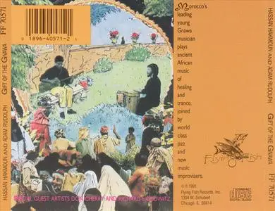 Hassan Hakmoun and Adam Rudolph - Gift of the Gnawa (1991) {Flying Fish Records FF 70571}