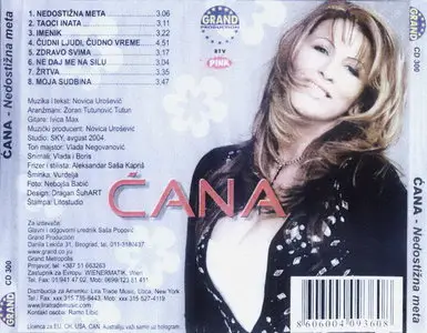 Cana - Nedostizna meta