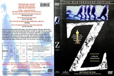 Z (1969) The Masterworks Edition