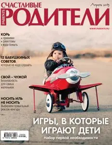 Parents Russia - Апрель 2019