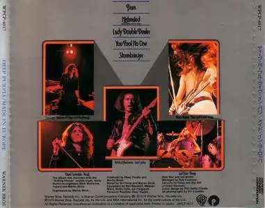 Deep Purple - Made In Europe (1976) {1990, Japan 1st Press}