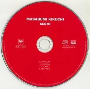 Masabumi Kikuchi - Susto (1980) {Blu-spec CD2 Sony Music Japan SICP 30310 rel 2013}