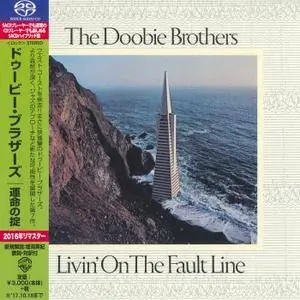 The Doobie Brothers - Livin' On The Fault Line (1977) [Japan 2017] PS3 ISO + Hi-Res FLAC