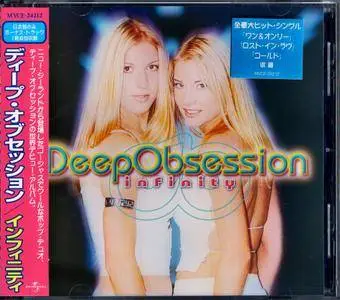 Deep Obsession - Infinity (2000) {Japanese Edition}