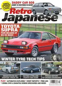 Retro Japanese – August 2018