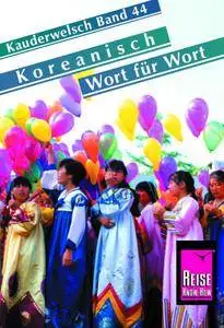 Reise Know-How Verlag “Kauderwelsch digital - Koreanisch"  [Repost]