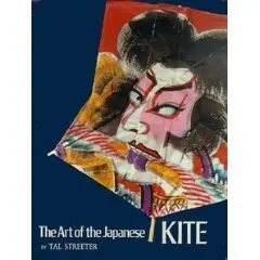 The art of the Japanese kite (repost)