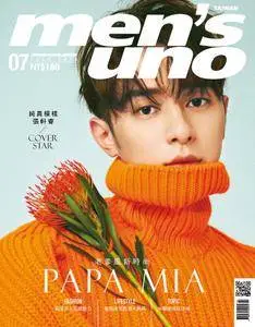 Men's Uno Taiwan - 七月 2018