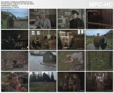 Cold Summer of 1953 / Kholodnoe leto pyatdesyat tretego / Холодное лето пятьдесят третьего (1988)