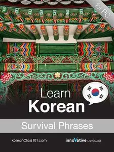Learn Korean: Survival Phrases for PC