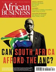African Business English Edition - October 2016