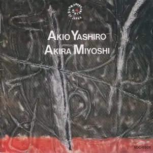 Contemporary music of Japan vol. 6 - Akio Yashiro/Akira Miyoshi (1983)