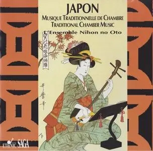 Ensemble Nihon no Oto - Traditional Chamber Music (1993)