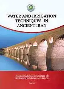 Iranian National Committee on Irrigation and Drainage.