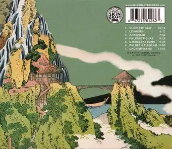 Koenjihyakkei - Dhorimviskha (2018)