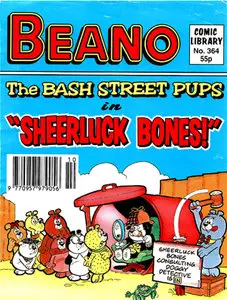 Beano Comic Library 300-364