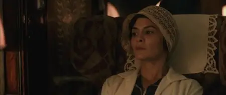 Thérèse Desqueyroux / Thérèse (2012)