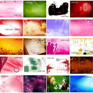 China PSD Vol 14