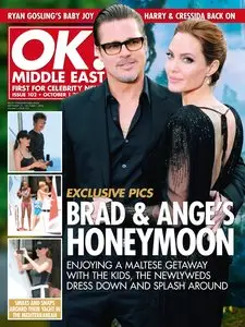 OK! Middle East – 25 September 2014