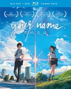 Your Name / Kimi no na wa. (2016)