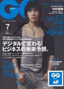 GQ - May 2010 (Japan)