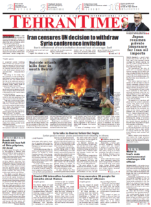 Tehran Times, 22. January 2014