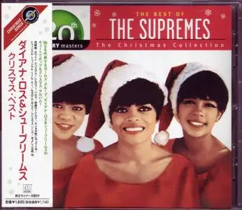 The Supremes - The Best Of 20th Century Masters: The Christmas Collection (2003) [Japan]