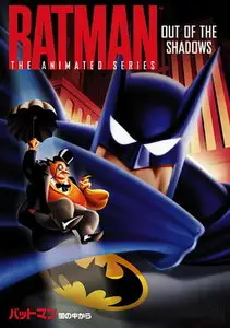 Бэтмен: мультсериал / Batman: The Animated Series (1992)