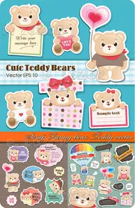 Scrap Funny bear Teddy vector