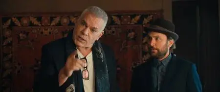 Fool's Paradise (2023)
